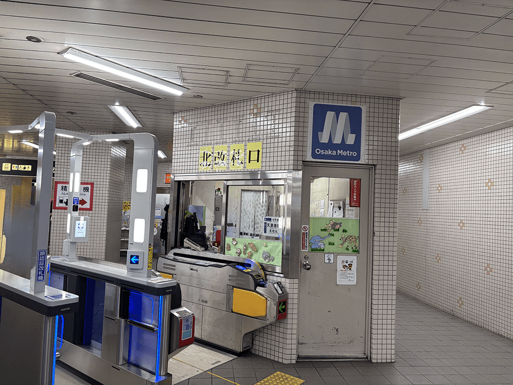 谷町線天満橋駅の北改札口が最寄りになります。